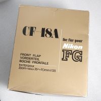 Nikon CF-18A Vorderteil / boche frontale / front flap. New.