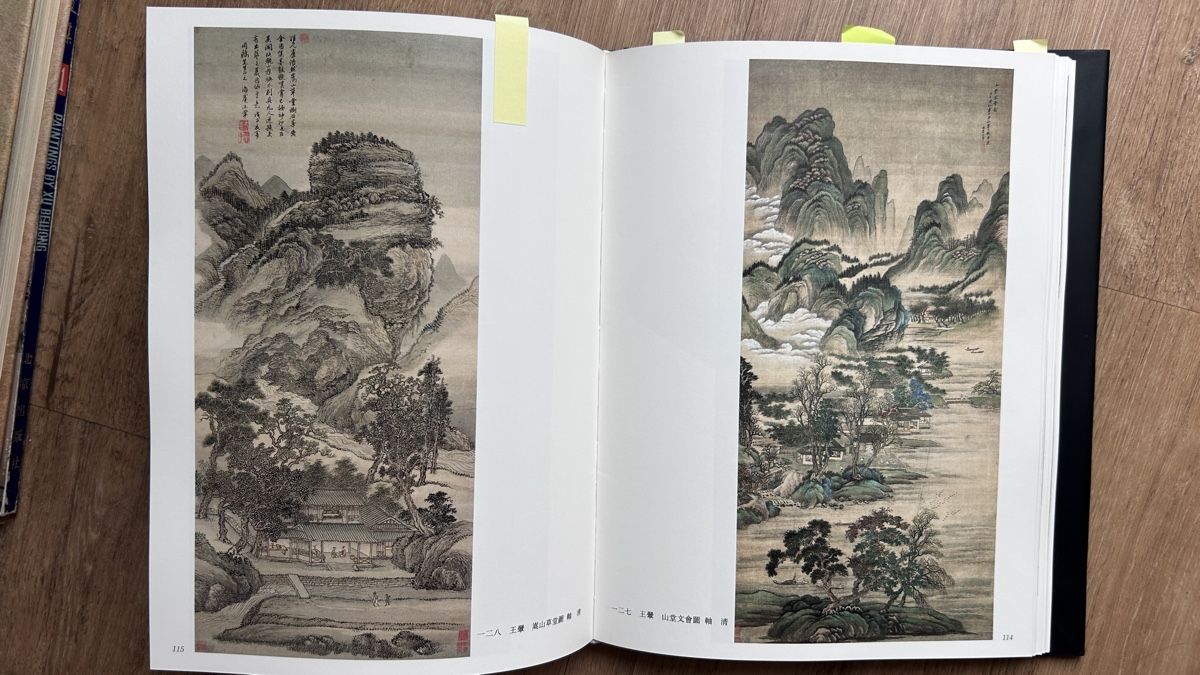 Bücher: Book Chinese Landscape Painting Volume 9 – Gebraucht aus Genève von Noemie.wrmsi 1