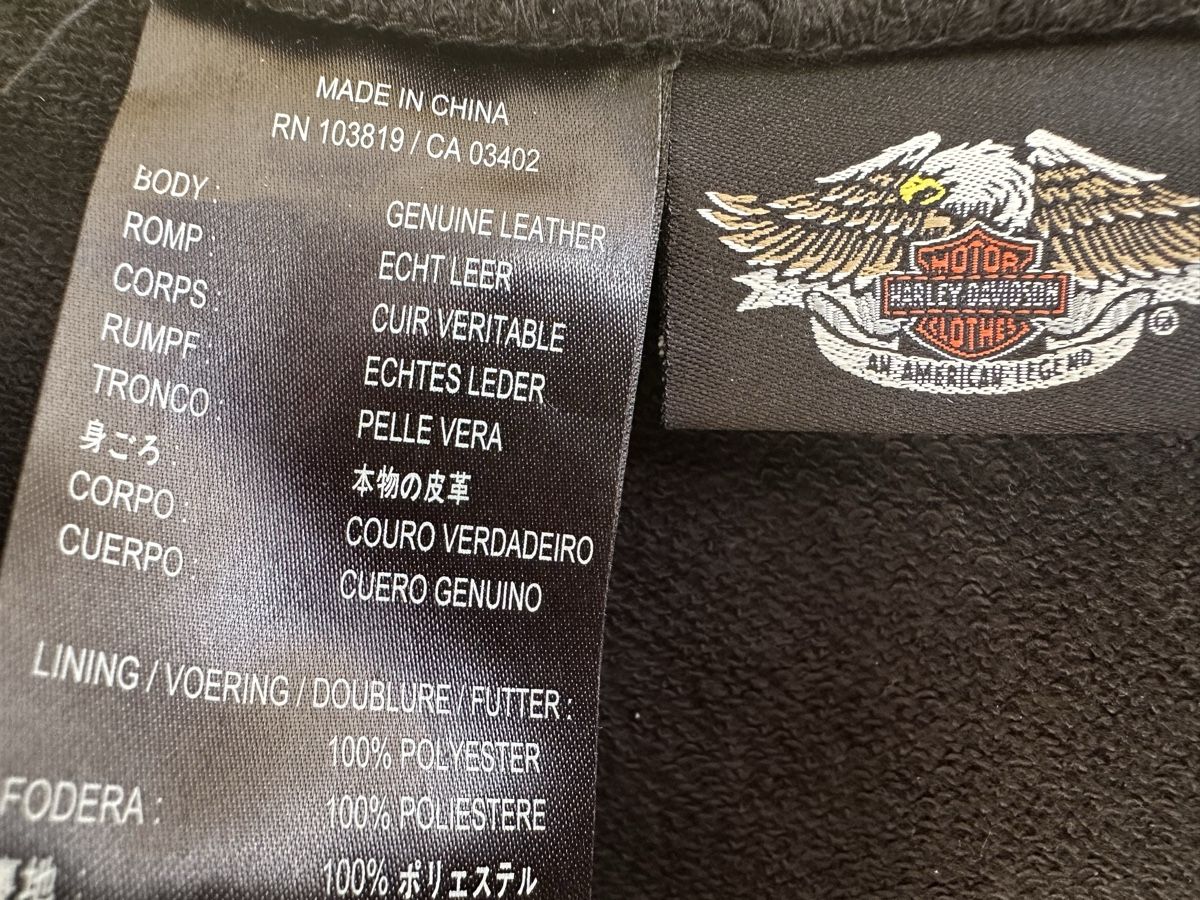 Harley-Davidson Giacche: Harley- Davidson Lederjacke – Nuovo (secondo la descrizione) da Gundetswil venduto da petriheilremimartin 9