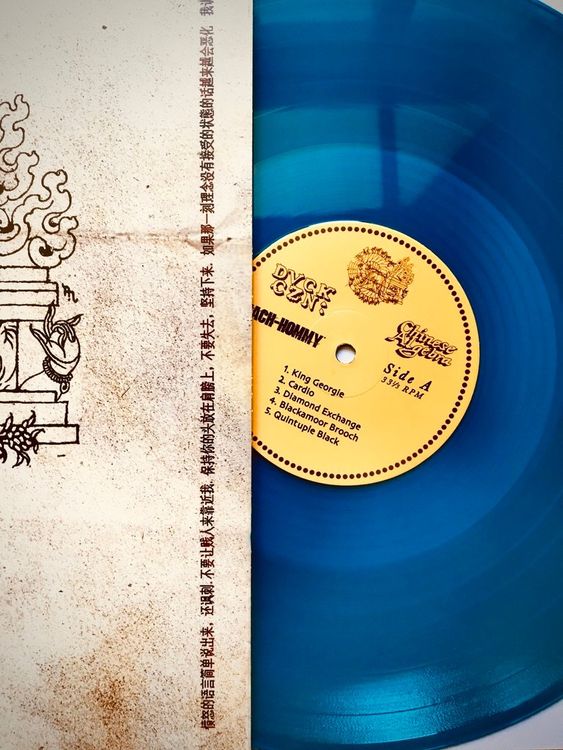Mach-Hommy - Chinese Algreba (Limited Qing blue vinyl) | Kaufen auf Ricardo