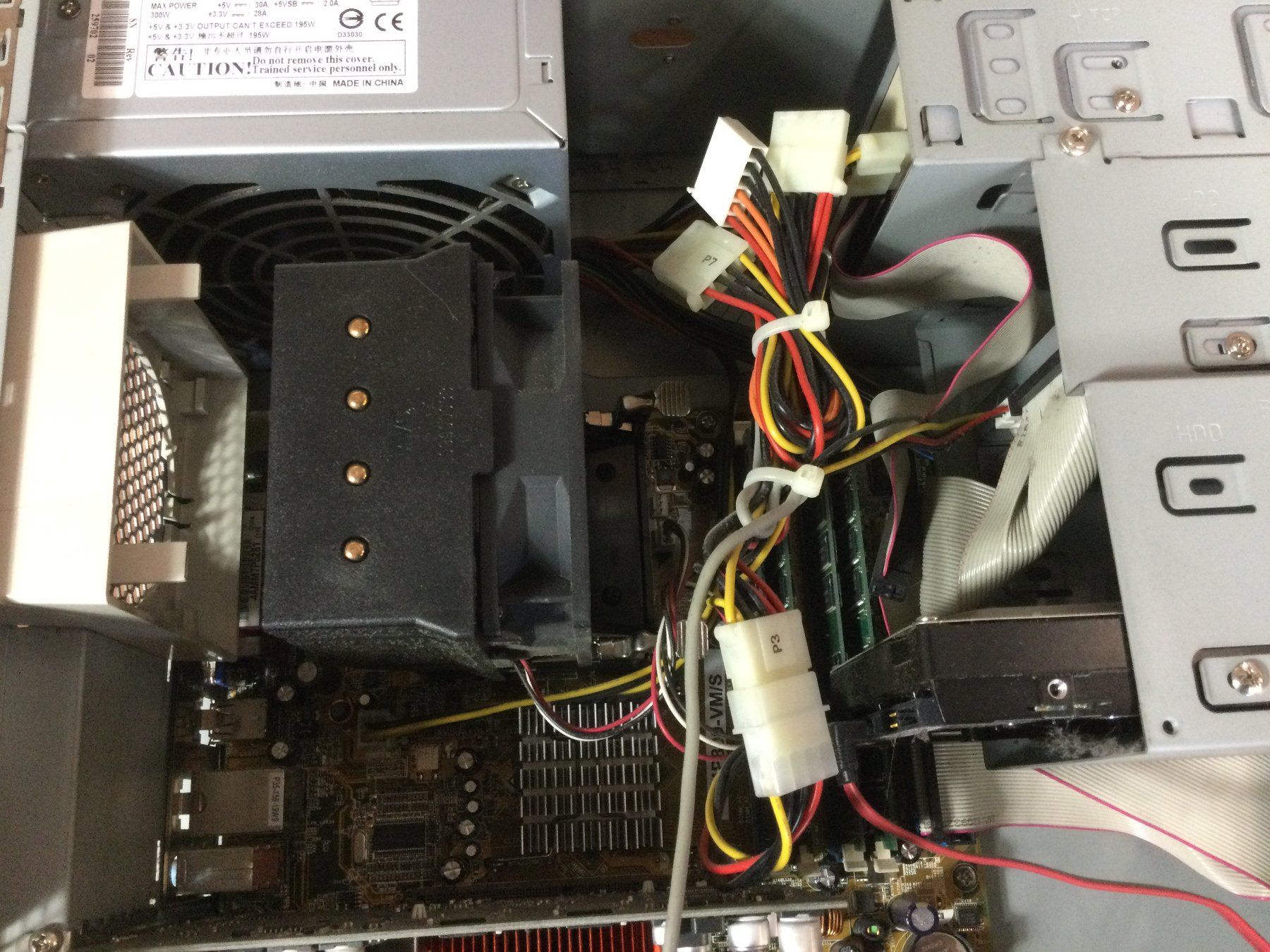 PCs: Gebrauchter Retro PC  MaxData  Pentium 4 – Gebraucht aus Wangen SZ von kuriosum12 6