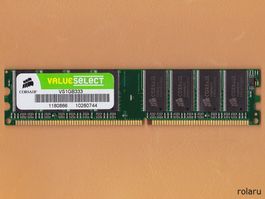 1GB CORSAIR™ DDR333/PC2700 CL2.5 (2x)