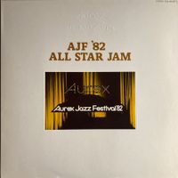 DIVERS ARTISTES - AJF '82 ALL STAR JAM