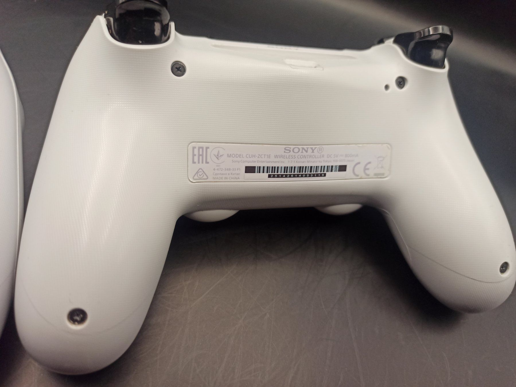 Controller: 2 x Original Controller Sony PS4 Wireless DualShock 4 WEISS – Gebraucht aus Oberweningen von mar_87mx 9