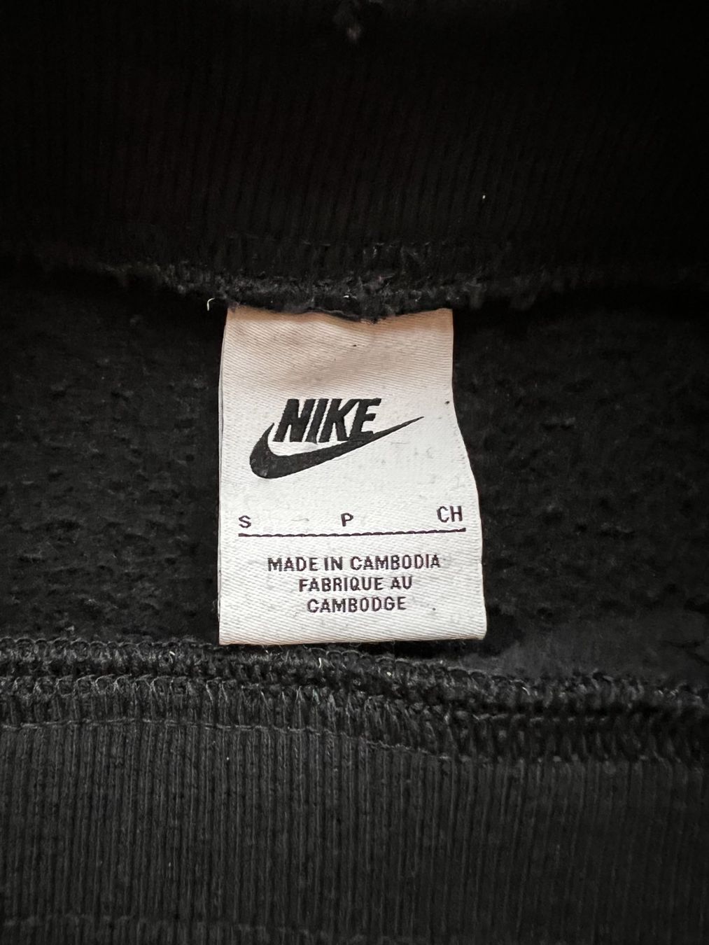 Nike Pantaloni: Nike Sport Hose in Grösse S – Usato da Zürich venduto da car_x52z 2