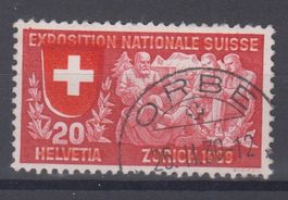 Variété 223.1.10 rouge décalé