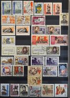 Sowjetunion 1961 Taras Schewtschenko & Partei MNH/Gest