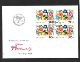 FDC 769 Viererblock ET Basel 25.11.1988 Jean Tinguely