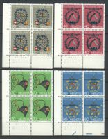 1980, Pro Patria, Viererblöcke **