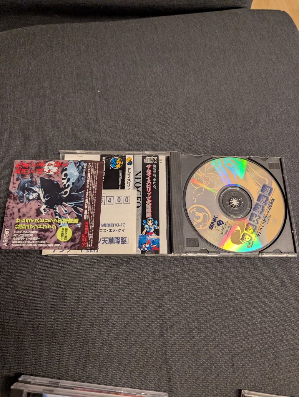 Snk Giochi: Samurai Spirits IV Neo Geo CD JP – Usato da Giubiasco venduto da Tici__nerd_Giubiasco 2