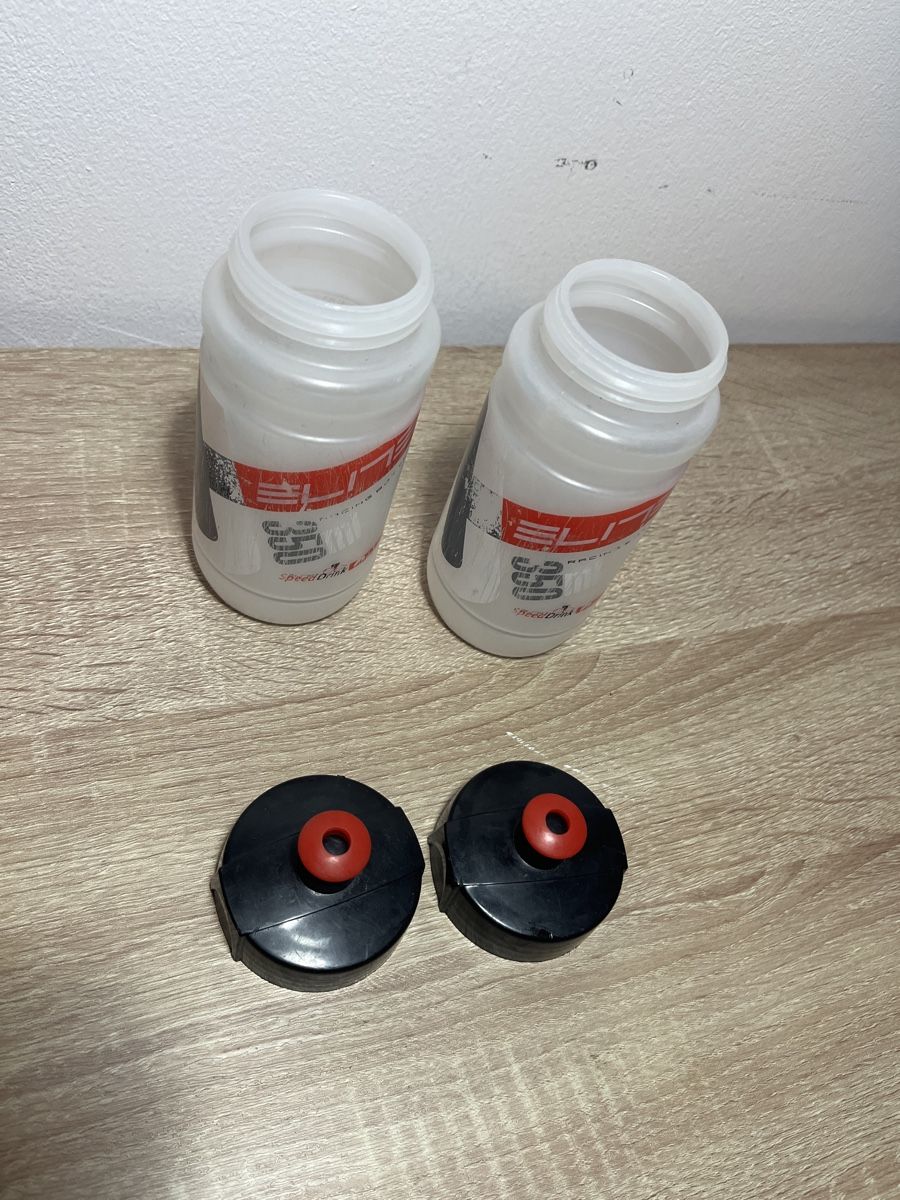 Trinkflaschen & Thermosflaschen: 2x Elite Trinkflaschen 350ml mit Deckel – Gebraucht aus Pfäffikon ZH von neroneos 1