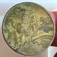 JUGOSLAWIEN 50 DINARA 1955