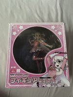 Fate kaleid liner prisma Illya Wieder Figur