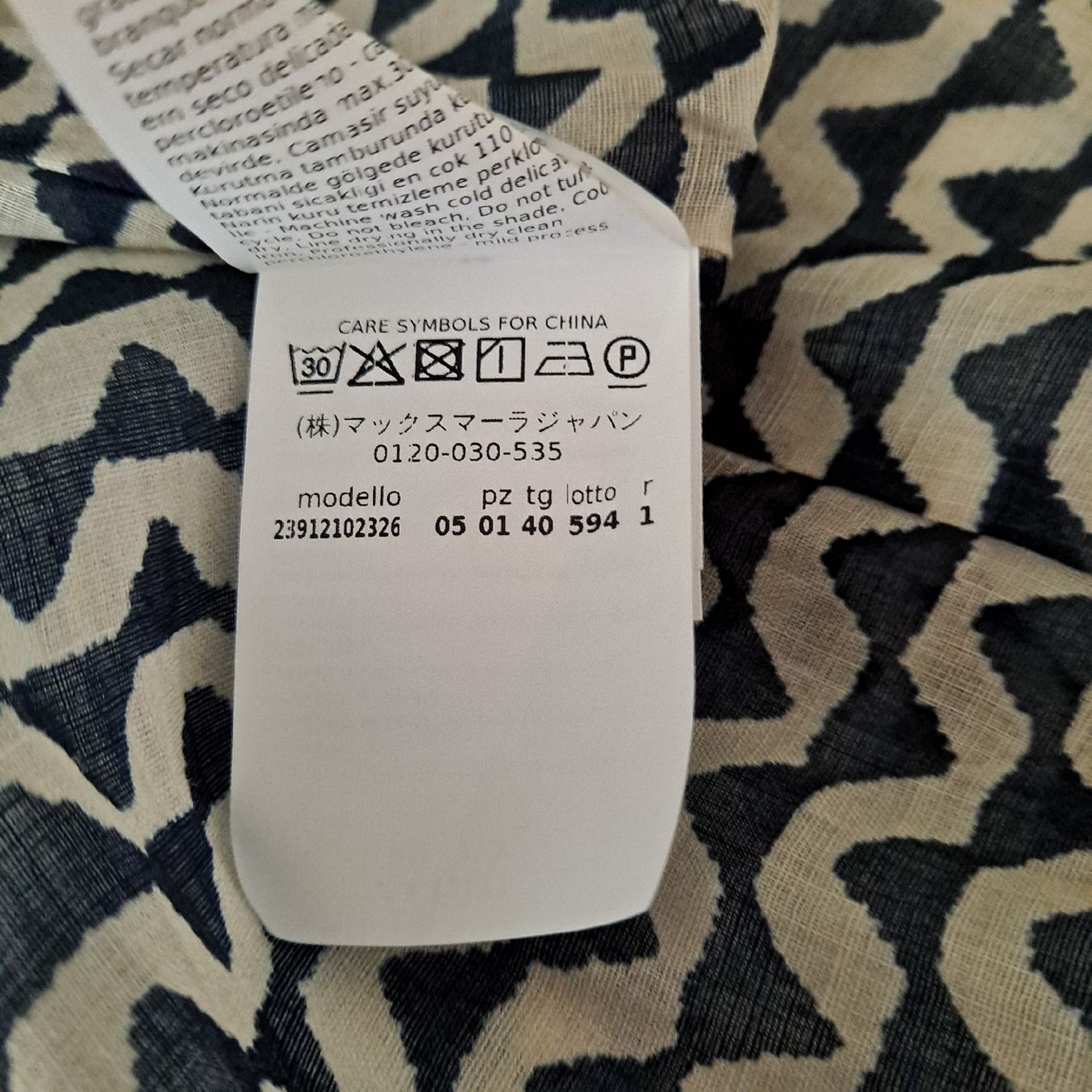 Max Mara Cappotti: Max Mara Mantel Gr. I 40, CH 36 – Usato da Liestal venduto da Mas-Y-Mas 6