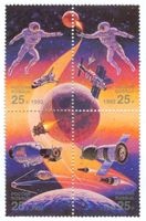 Briefmarken "Apollo-Sojus". Russland.