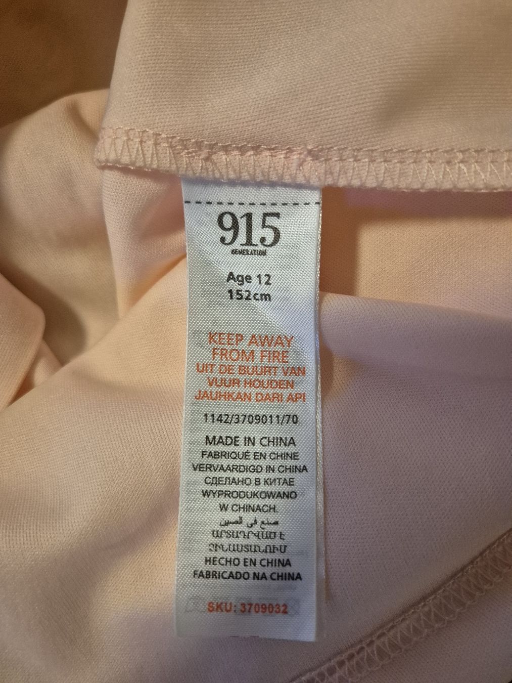 Kleider & Röcke: Mädchenkleid Chiffon aprikot Gr. 152 Neu! – Neu (gemäss Beschreibung) aus Ostermundigen von Neostyle 3