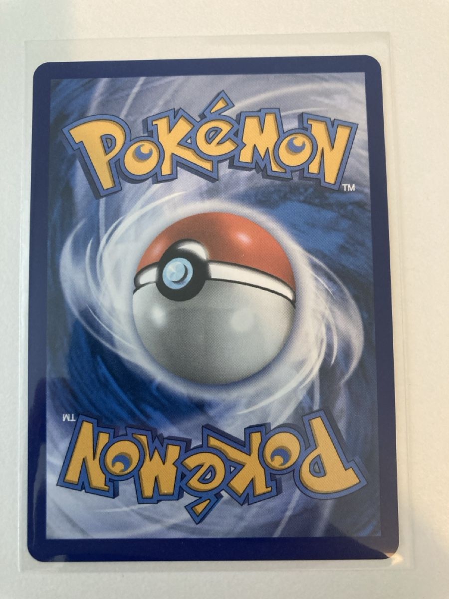 Pokémon Carte collezionabili: AZ‘s Tranquility 106/086 EN – Nuovo (secondo la descrizione) da Wohlen AG venduto da Liridon22 1