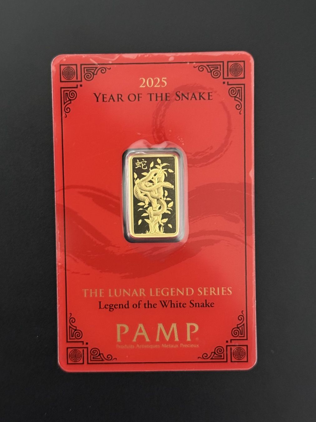 Pamp Metalli preziosi: Goldbarren 5 g Pamp Swiss Made – Nuovo e nell'imballaggio originale da Untersiggenthal venduto da byiggy