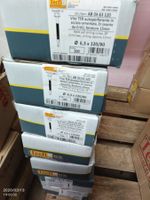 Sandwich Bohrschrauben für Wand AB 04 63 120, Neu