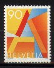 1995, Einzelausgabe**