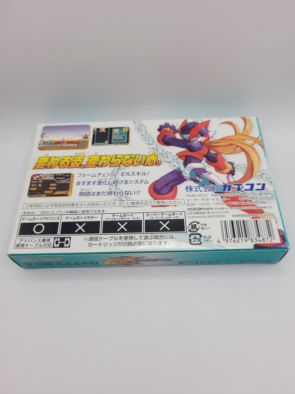 Nintendo Giochi: Gameboy Advance Megaman Zero 2 Jap. + Box Complete – Usato da Münchenstein venduto da danytlaw 1