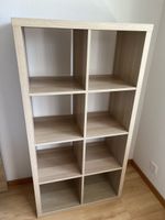IKEA Kallax shelf unit oak effect 8 compartments used