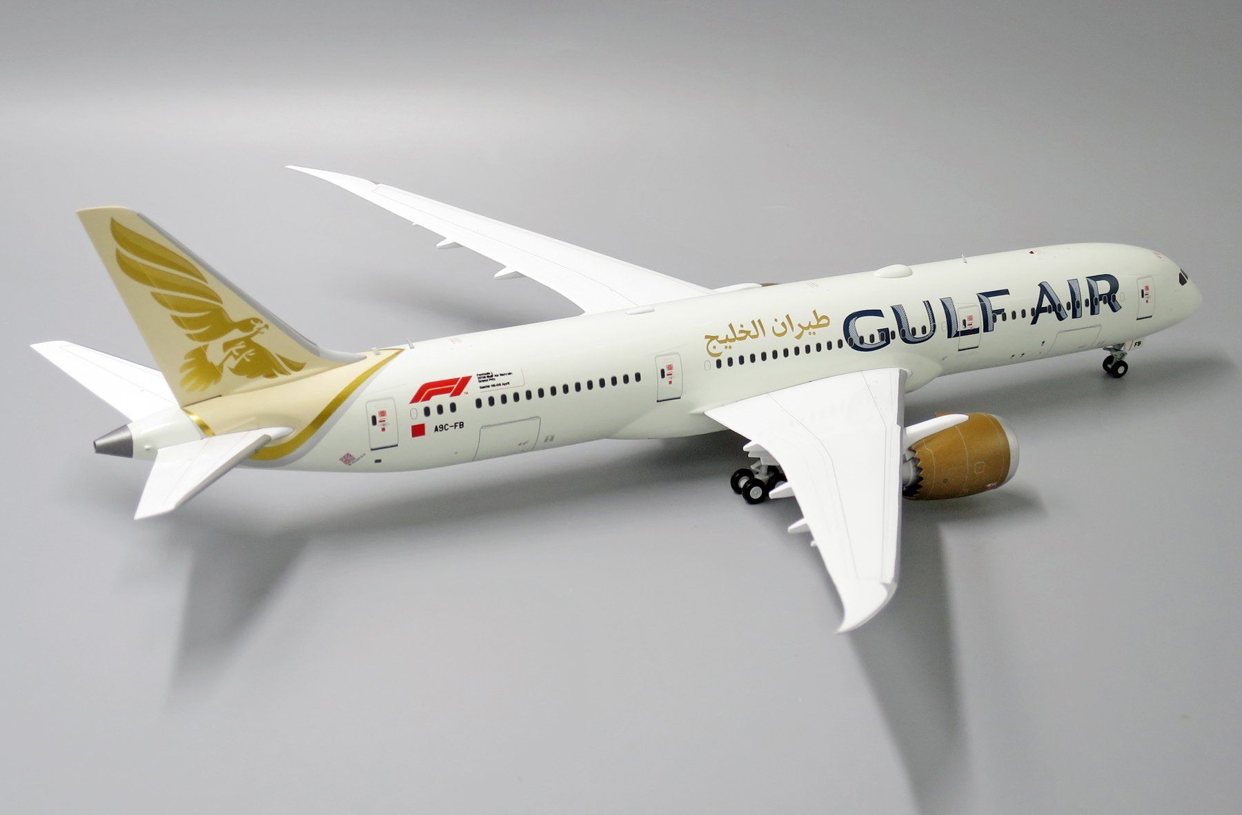 Boeing Kit di modellismo & Modellini statici: B787-9 GULF Air – Nuovo e nell'imballaggio originale da Morges venduto da iljamuromez 3