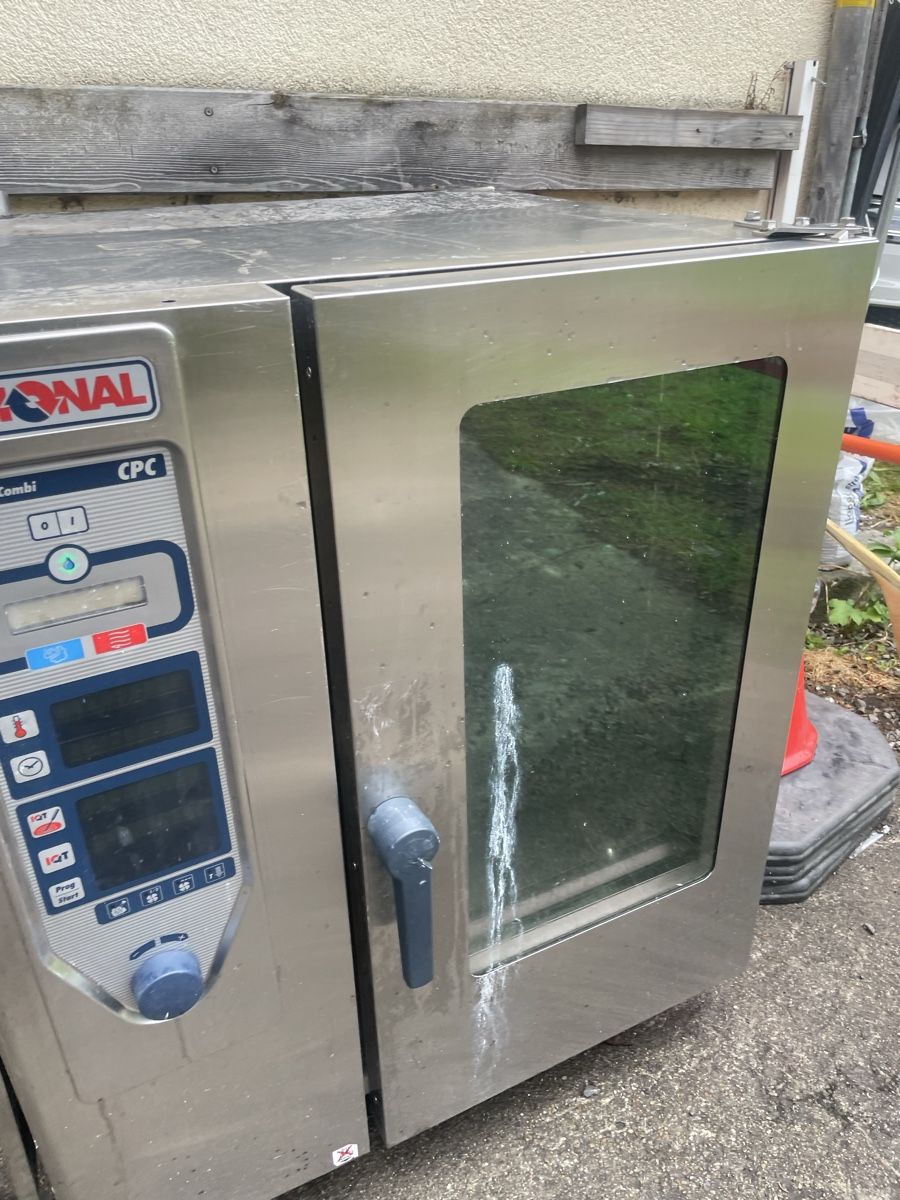 Rational Appareils de cuisine: Rational  oven used – D'occasion à Davos Platz par flo_9ckm 2