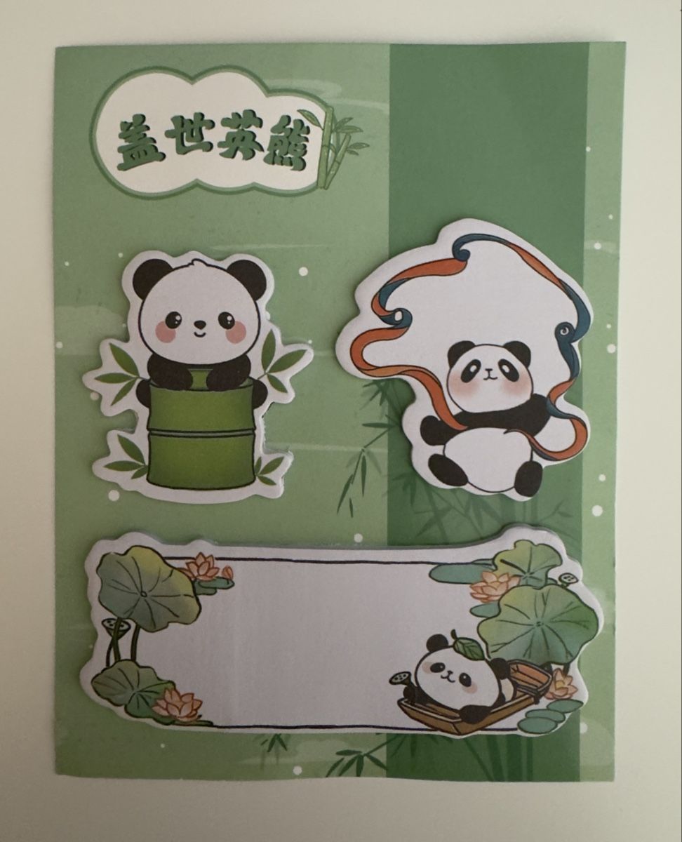Aufkleber: Cute Panda Sticky Note - NEW! – Neu und originalverpackt aus Sins von sum_lv6d