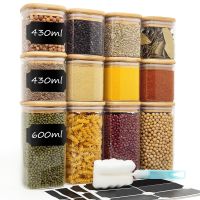 Vorratsgläser Gewürzgläser 12er Set Holzdeckel 430/600ml