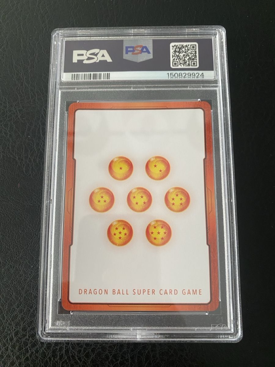 Bandai Cartes à collectionner: Dragonball Gold Energy Marker E-71 PSA – Neuf (Voir description) à Amriswil par AlpAde_ 1