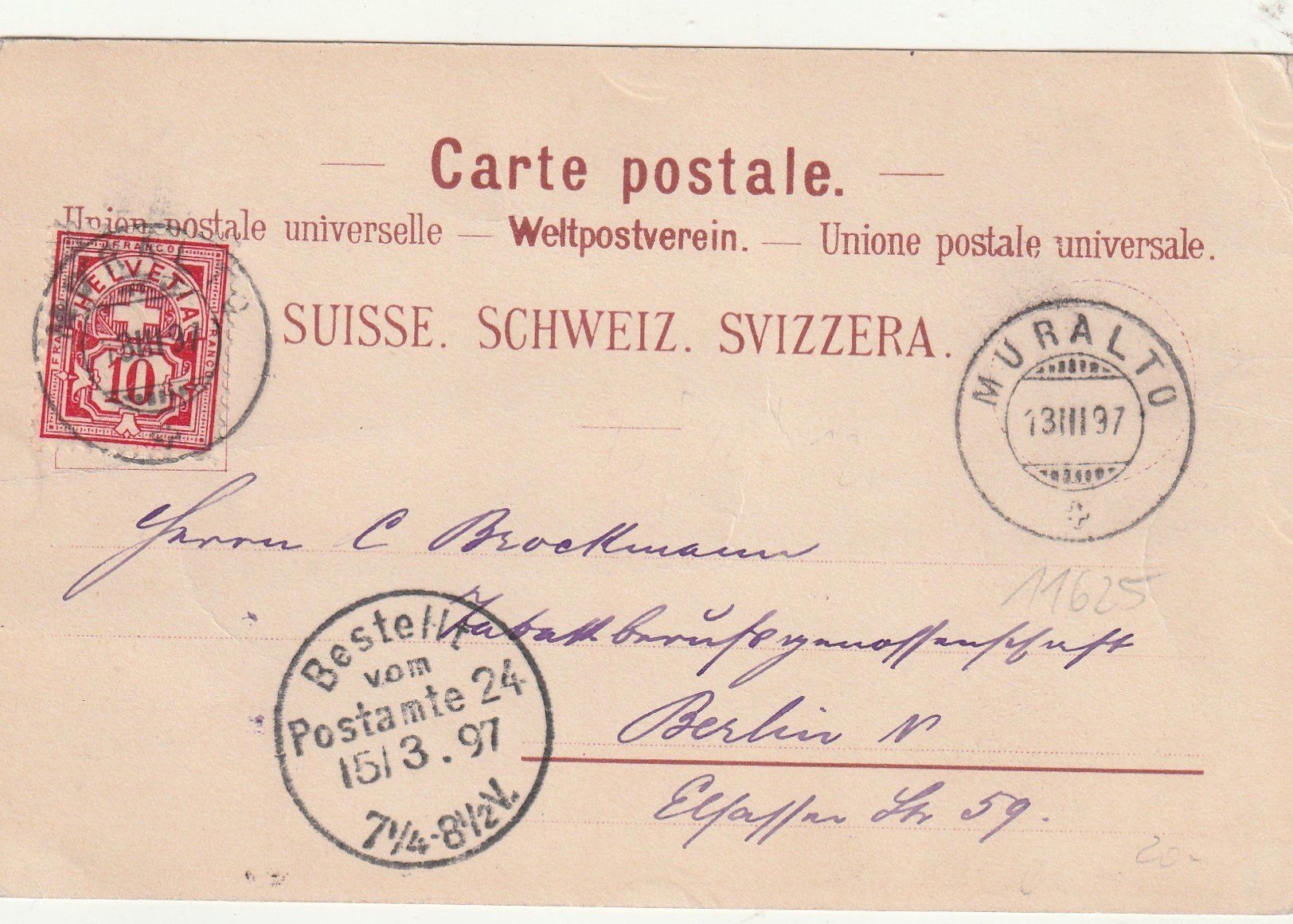 Cartoline postali: Locarno Hotel Locarno – Usato da Rorschacherberg venduto da fratovi2 1