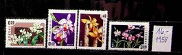 CHINE TAÏWAN SÉRIE TIMBRES NEUFS. 1958. 16 EUROS /T114