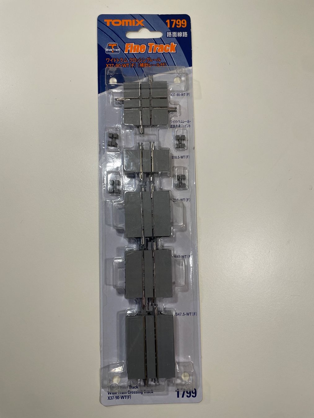 Tomytec / Tomix 1799 Strassenbahn / Tram Schienen Set (Neu und ...