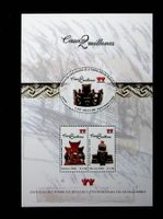 MEXIQUE BEAU BLOC NEUF**. 2000. COTE 11 EUROS / V939