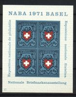 1971, Nationale Briefmarkenausstellung Basel (NABA) Nr.17 **