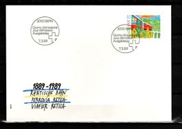1989 / FDC / Werbemarke - 100 Jahre Rhätische Bahn