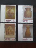 Thailand Handicraft 1995