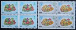 Saudi-Arabien Kat. 1159-1160 ** 1992