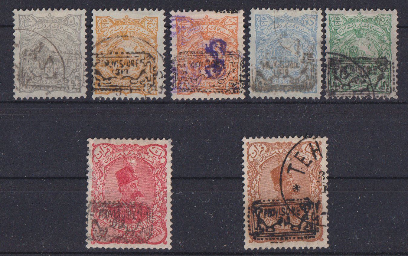 Tutti i francobolli: Persien 1902: aus129-144 – Usato da Eschlikon TG venduto da PhilCon