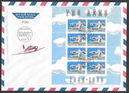 FDC Kleinbogen F49 Pro Aero ET Bern 8.3.1988