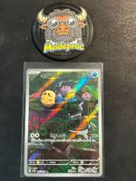 Tympole AR Black Bolt (sv11B 107) JPN NM