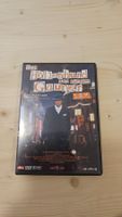 Ein Hoellenhund von einem Gauner-DVD-Ken Watanabe-TOP!