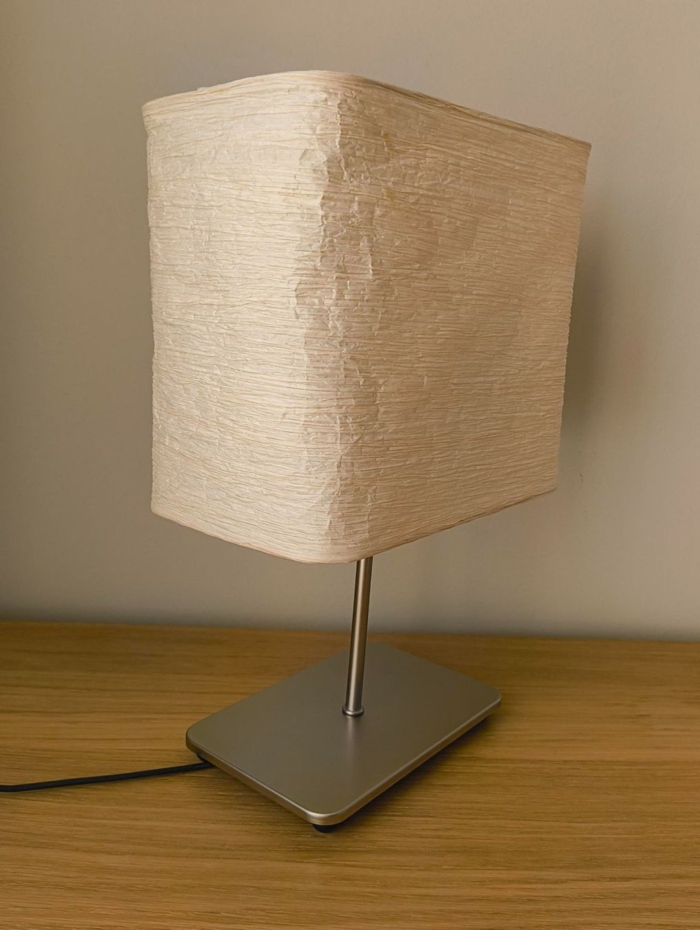 Ikea Lampade: Ikea Tischlampe MAGNARP – Usato da Zürich venduto da LiK17 1