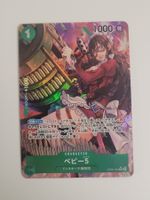 One Piece TCG Baby 5 OP05-034 Alt Art JP Parallel JP