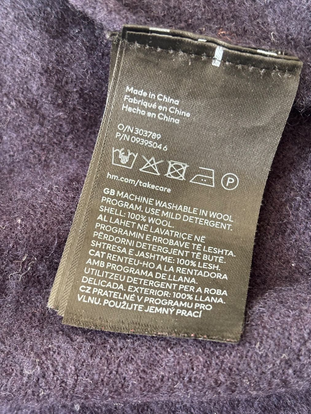 H&M Anzüge: H&M 100% Wolle Homewear Anzug – Gebraucht aus Zürich von jas_5mwh 7