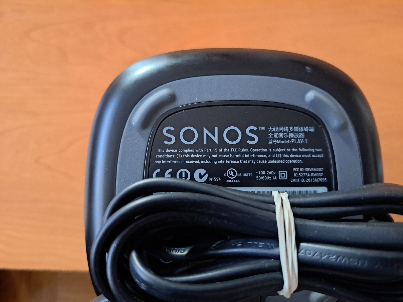 Sonos Casse acustiche: Sonos Play:1 Lautsprecher - Schwarz - guter Zustand – Usato da Berikon venduto da joker1972 2