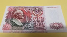 USSR 500 Rubel Lenin 1992 - Sammler Banknote