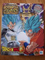 Dragon Ball Super Karuta Kartenspiel, Komplett, Neuwertig