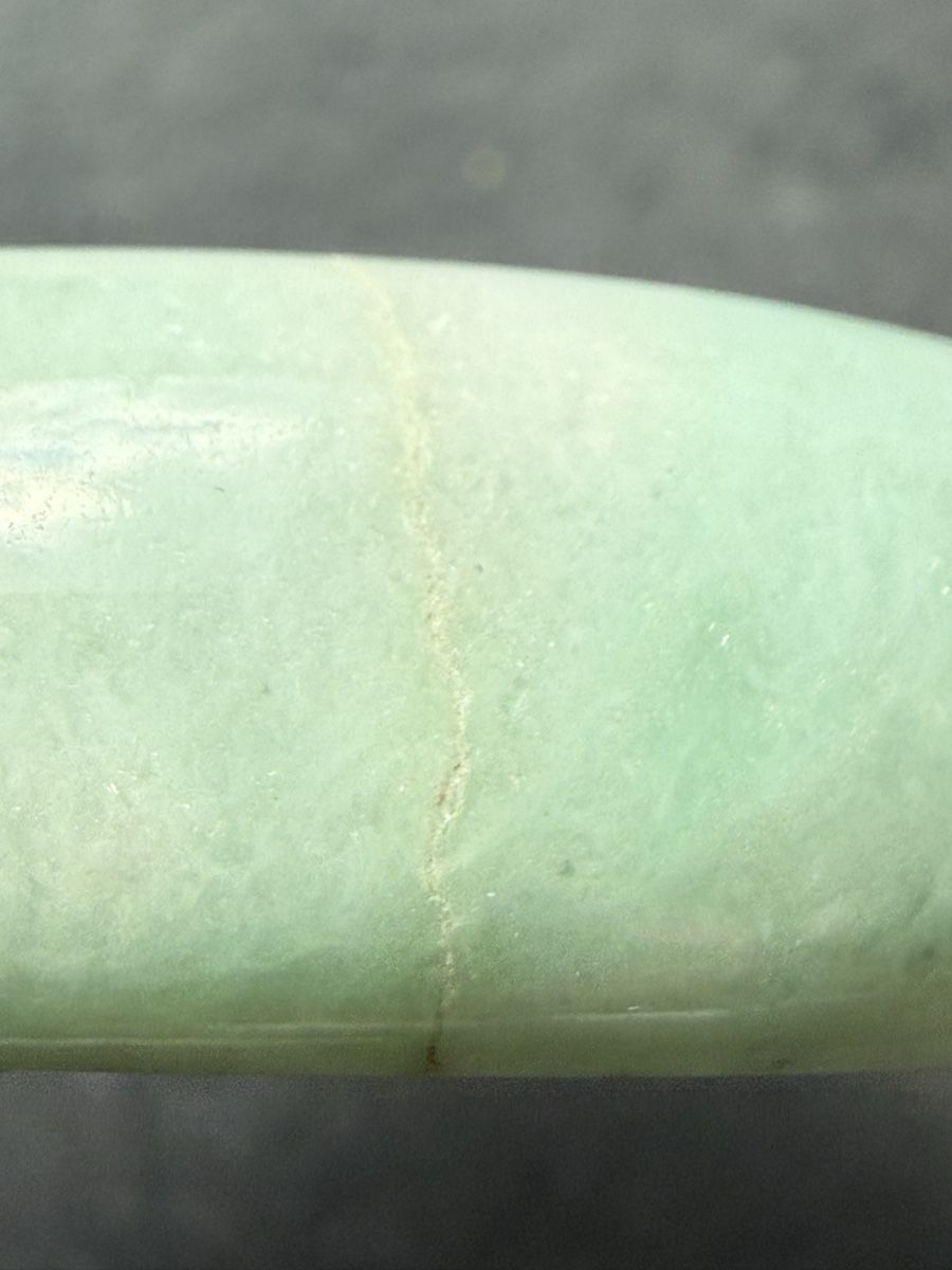 Armbänder & -reifen: Jadeit Armband mit Defekt – Gebraucht aus Oberhof von RealStone 1